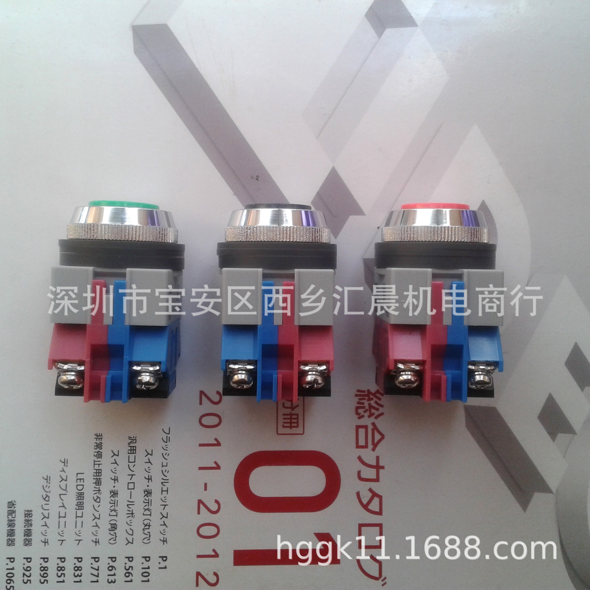 正品IDEC和泉按钮开关ABS210NG ABS211NG