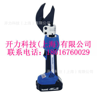 ES32-L 迷你充电式液压切刀（德国 Klauke）