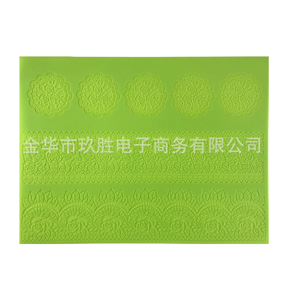 绿色硅胶蕾丝垫 新款翻糖蕾丝模 DIY蛋糕花边模 烘焙硅胶蛋糕模具|ru