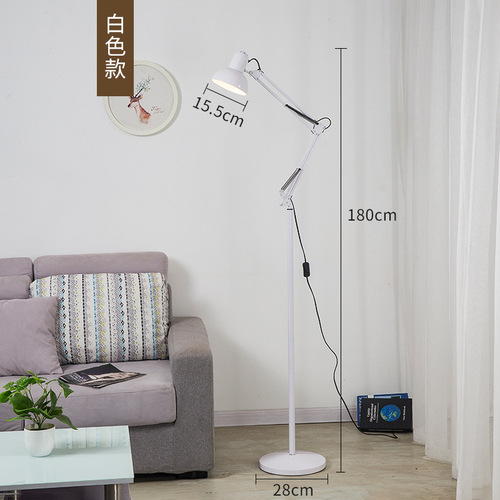 LED American export long-arm plug-in eye-protection children's host tattoo piercing internet star iron floor lamp