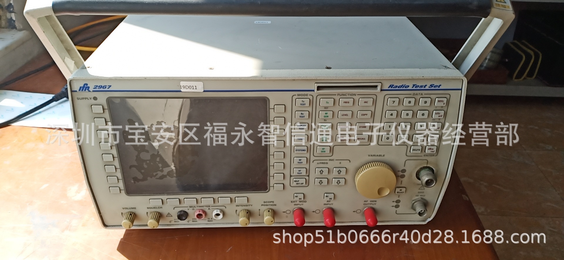 现货出售IFR2967综合测试仪/IFR2966