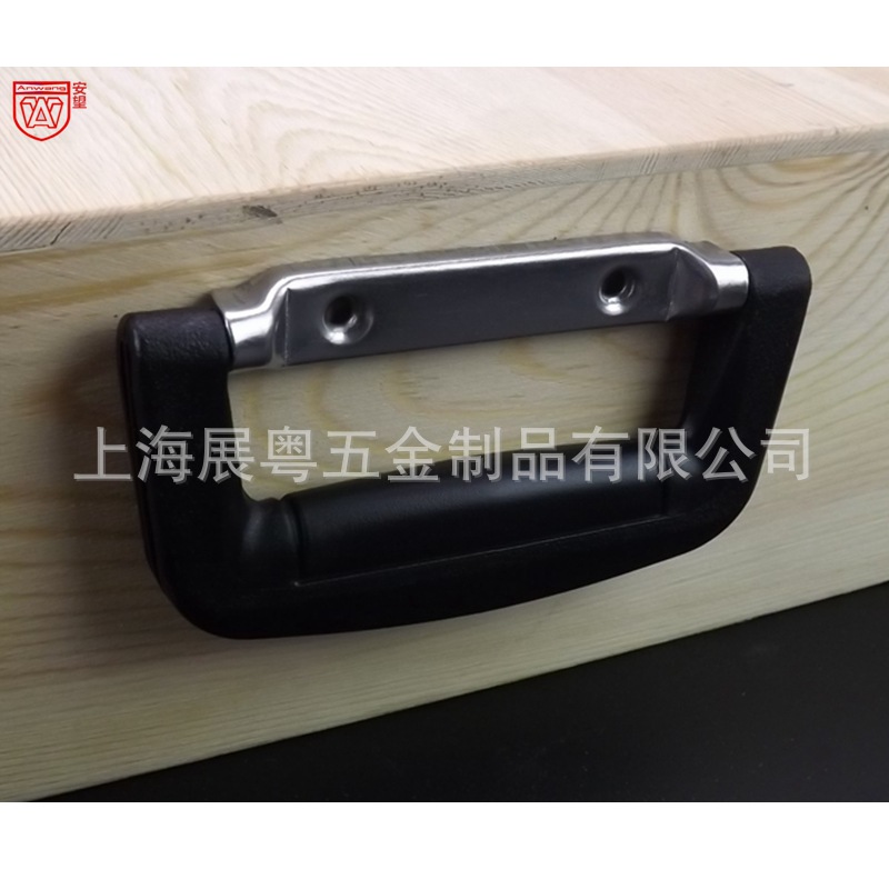 AW466 - 120 pequeña caja de madera de mango, caja de mano, accesorios de mano, caja de herramientas de mango de plástico, accesorios de bolsa