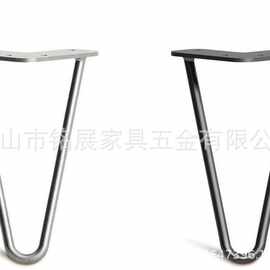 餐桌脚腿支撑脚铁艺v型U型金属茶几桌脚吧台支撑沙发脚现代简约