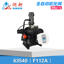 ����ܛ���y ��֬ܛ����·�����y40�� 63640 F112A3 �Ͽ�F78A3/A1