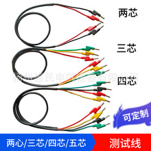 10A/20A��о/��о/��о�yԇ��/��о����o�׾�4mm�㽶���^��򞾀