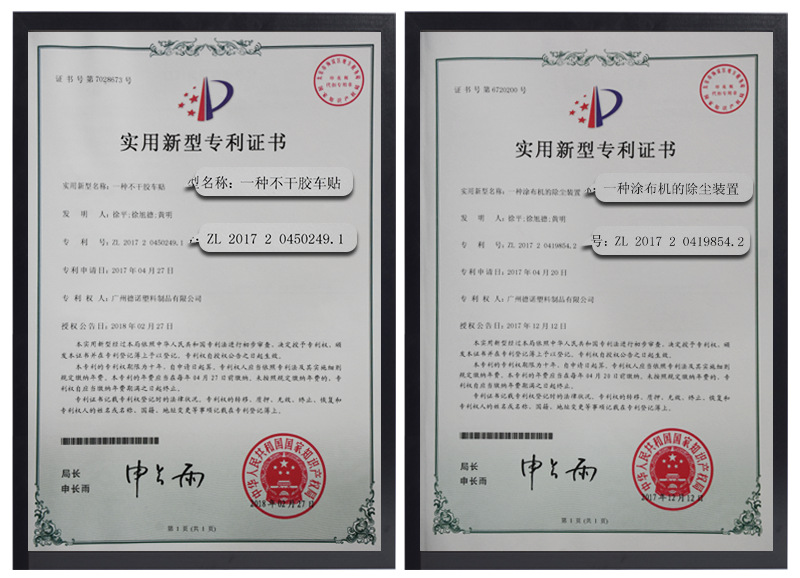 亚面详情_21.png