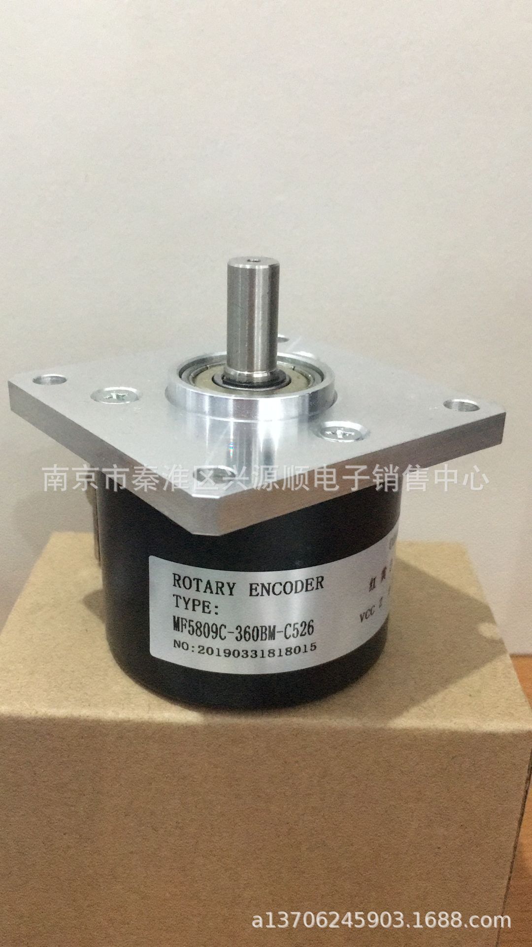 MF5809C-360BM-C526 SLF-80-96B-C05L  编码器 2022