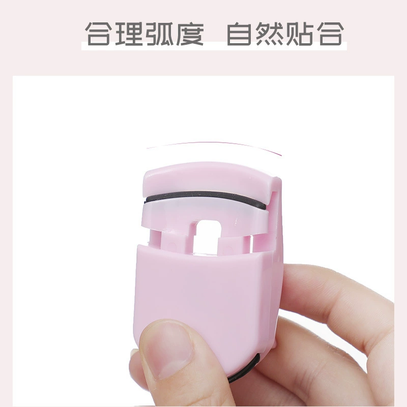 Aging Curling eyelash curler, small handheld silicone false eyelashes, long-lasting effect, for beginners