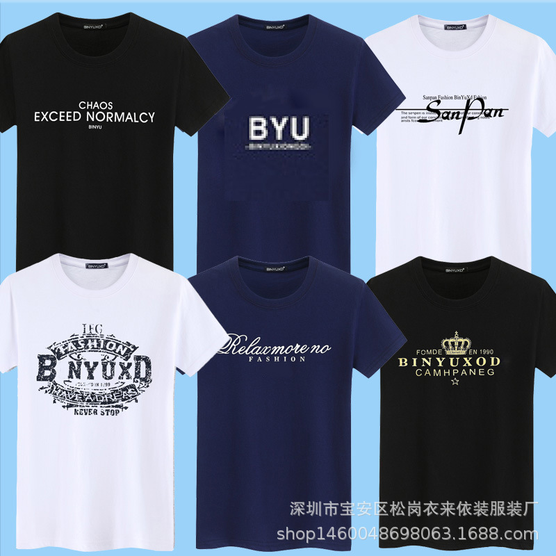 10388178503_1731963328