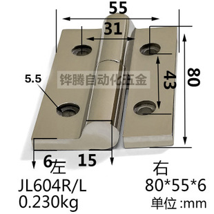 304���P䓿ɲ�ж��� ���I��ж��� 80*55*6mmHT��� ��ж����q