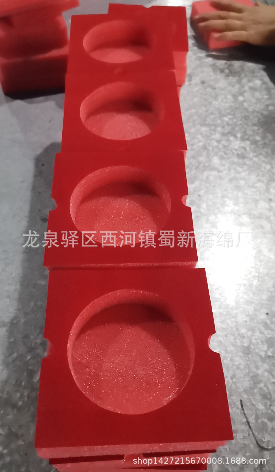 厂家直销酒瓶酱菜瓶子蜂蜜瓶子电商快递防震包装海绵泡沫