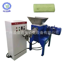 多功能包装机;其他行业专用;包装辅助设备