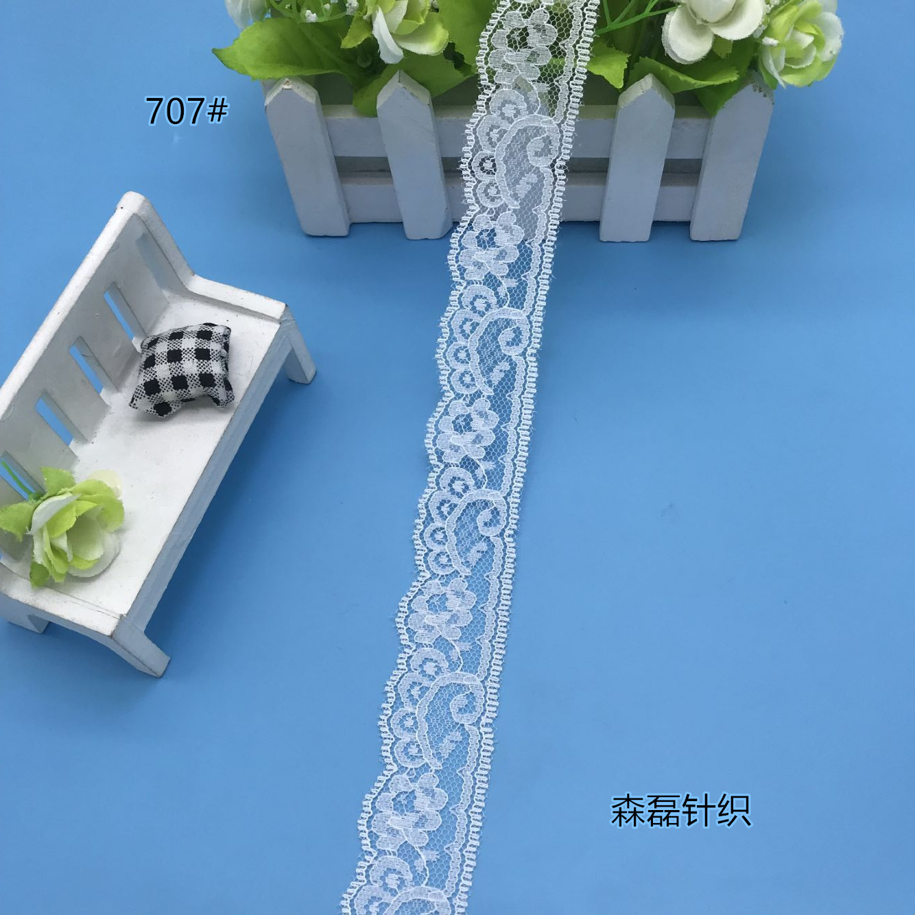 蕾丝花边无弹力花边长期现货批发服装娃娃头饰辅料婚纱雨伞