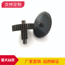 Steering Gear Metal Gear Processing Helical Gear Multi-Angle Helical Gear Small Module Helical Gear Manufacturer