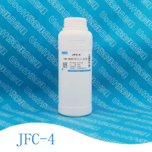 ���ﴼ������ϩ�� ��͸��JFC-4 C8-10֬����������ϩ�� 500g/ƿ