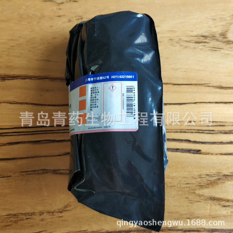 ��������ͪ������ͪ�������� AR 5g/ƿ CAS�� 485-47-2