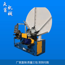 全自动旋螺风管机 螺旋风管机 钢带不锈钢旋螺风管机