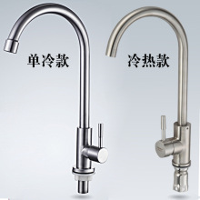 �N��ˮ���^���� ϴ�������Dϴ�³�ˮ��  ���P䓏N�����^���