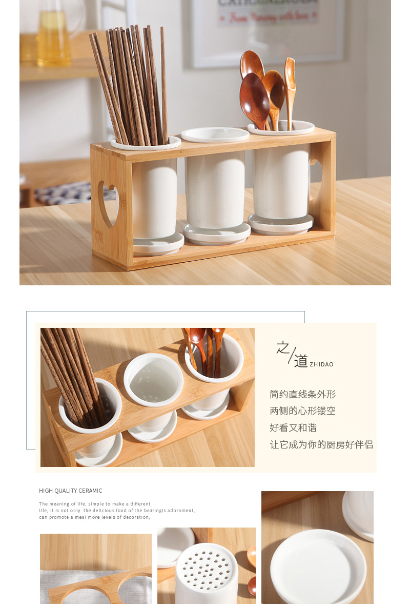 套三爱心纯白_02.jpg