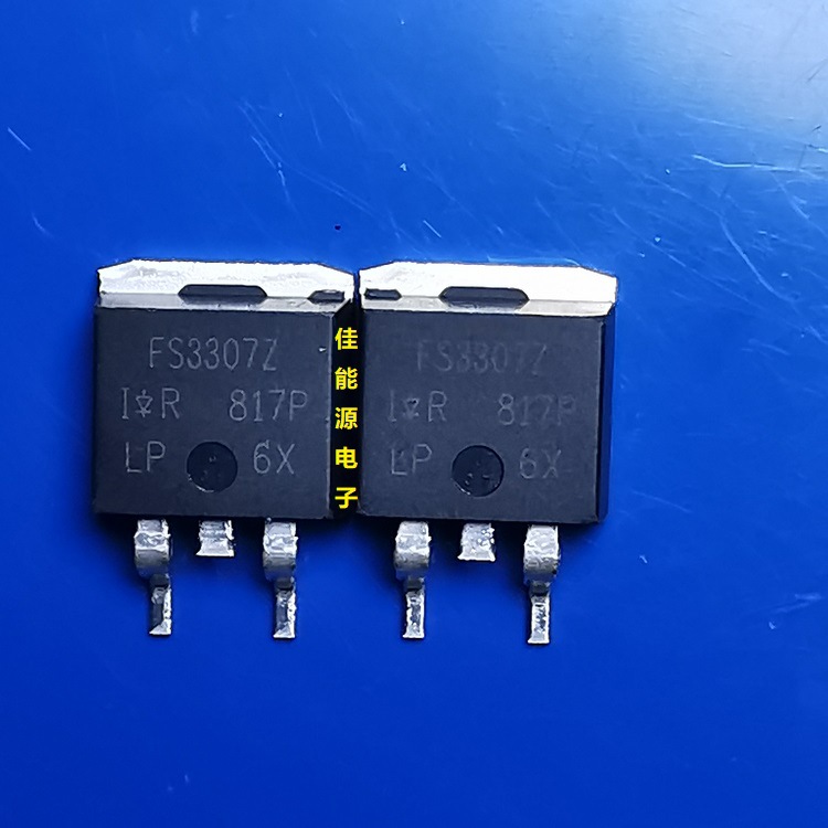 全新原装现货: IRFS3307ZTRLPBF  场效应管 TO-263