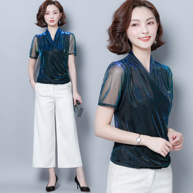 fashion gradually changing colorful V-neck net yarn short-sleeved