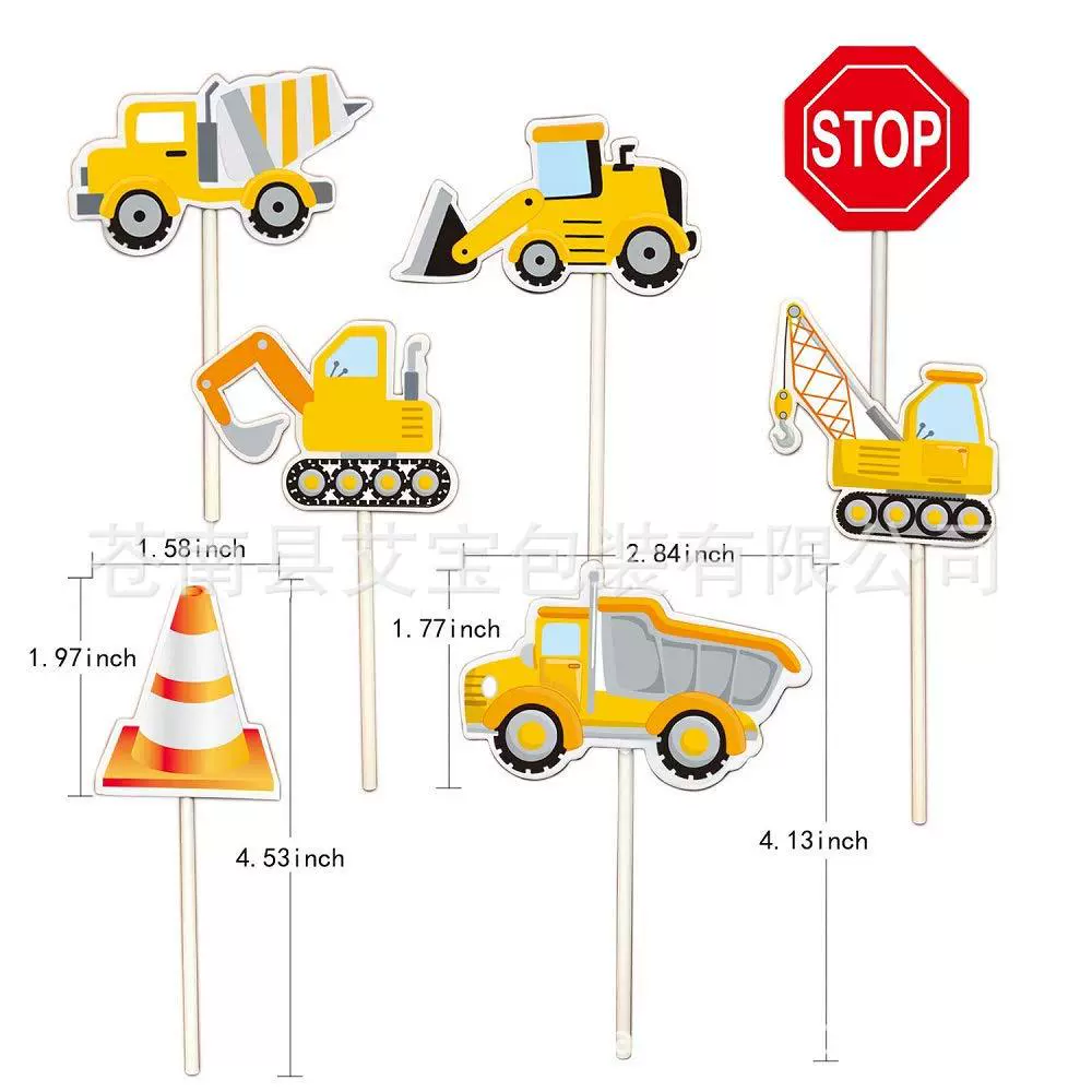 Decorations, props for photo sessions, Amazon, 24 pieces