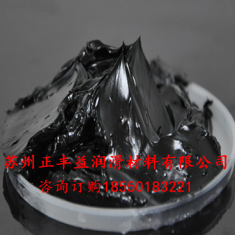 石墨高温润滑脂轴承润滑脂YAMATE高温石墨润滑剂