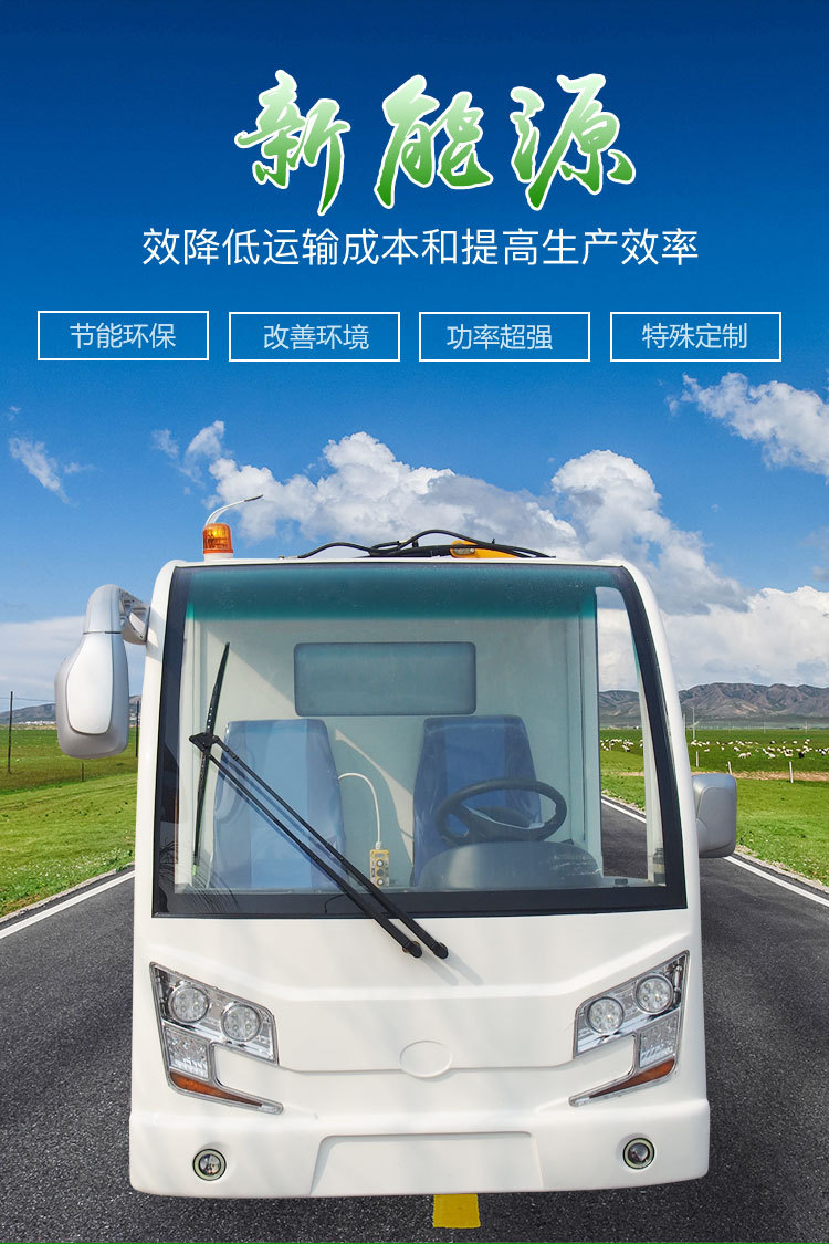 侧挂桶式环卫车_07.jpg
