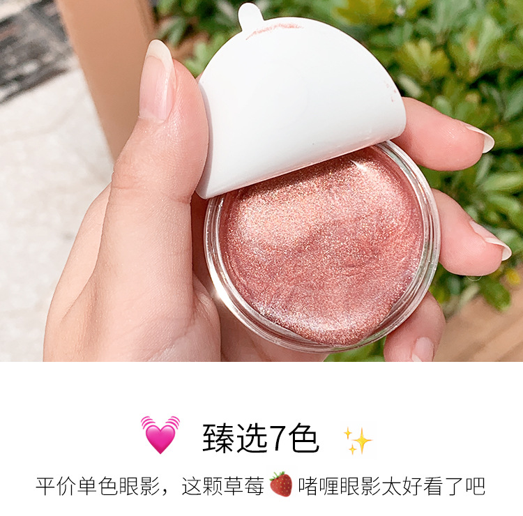 啫喱眼影网红详情---副本---要突眼睛_06