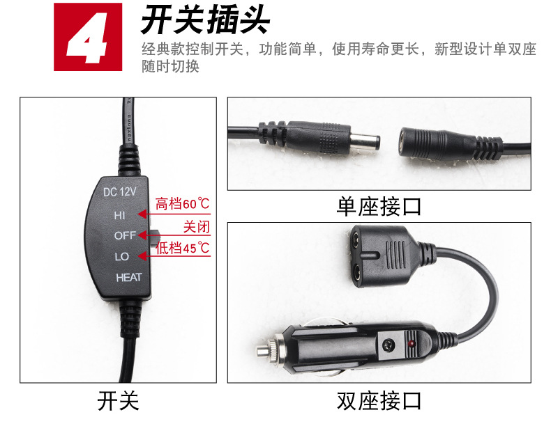 Car heating cushion 12v winter car electric heating alloy wire far infrared warm car cushion heating seat