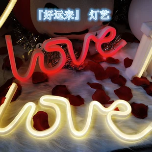 Светодиодная неоновая лента love с питанием от батареи и USB
