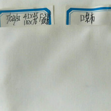 ƽyڴ ƽyTC45S 110*76 105˷b/ȵ