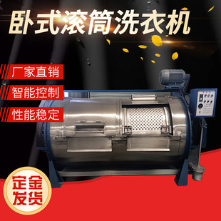XGP-400���I�V����ϴ�C 400KG���������P�ˮϴ�C ��ʽϴ���C�S��