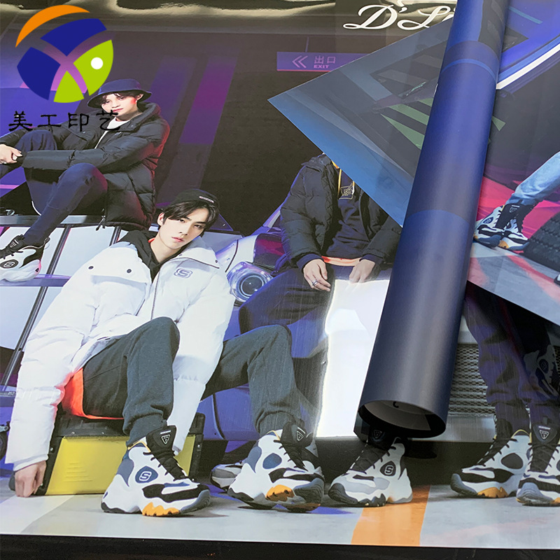 uv软膜灯箱片喷绘户外背喷PET灯片写真灯布广告展板广告牌招牌