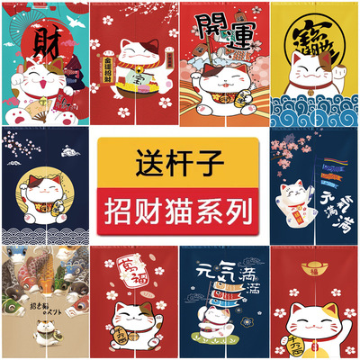 日式卡通招财猫布帘 风水帘挂帘 厨房卧室卫生间隔断帘 来图定制|ru