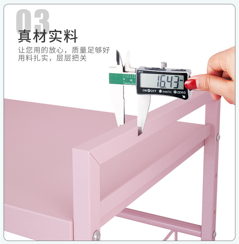 详情_O1CN01h7BFJr1Usw2NWq52A___3