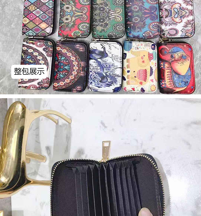 民族风风琴卡包_12.jpg
