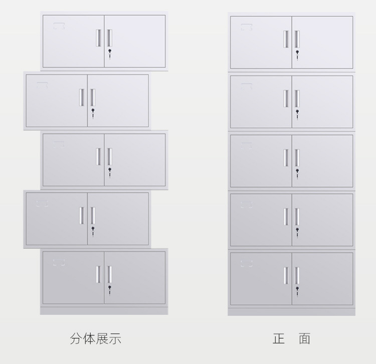 文件柜全系列_19.jpg
