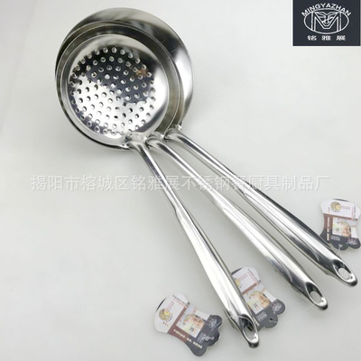 空心柄大漏厂家直销不锈钢锅铲无磁双线漏铲勺烹饪勺铲厨具大漏