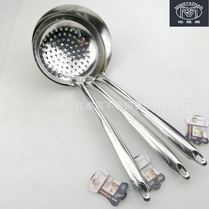 空心柄大漏厂家直销不锈钢锅铲无磁双线漏铲勺烹饪勺铲厨具大漏
