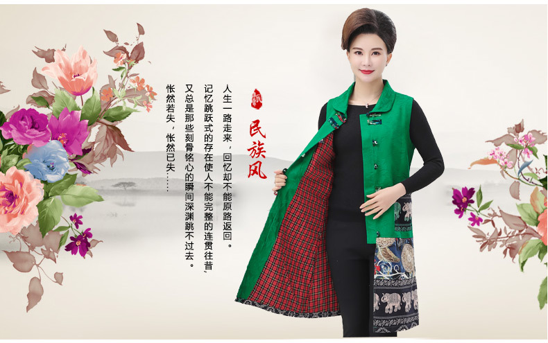 Gilet femme en Coton - Ref 3317038 Image 6