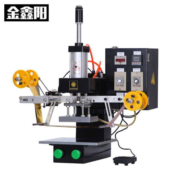 Jinxinyang pneumatic hot press hot stamping machine small embossing machine leather embossing machine automatic branding machine hot stamping machine