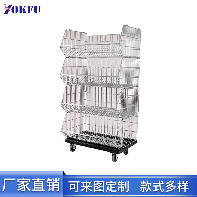 直销商超不锈钢货架 定制日用品展示柜 批发四层斜口蓝货架