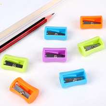 沐艺创意铅笔转笔刀 塑料单孔圆形卷笔刀 高硬度高锋利刀片批发