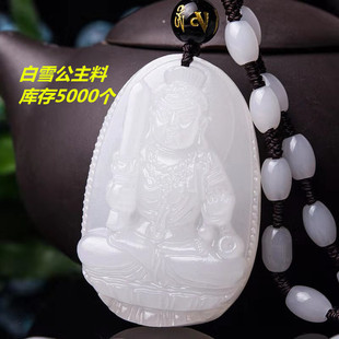 ��������������˴����o����� ����ʮ����Ф���o�����ֱ��
