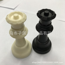 塑料国际象棋棋子贴绒布王高95mm不含棋盘全新料配双王后约500克