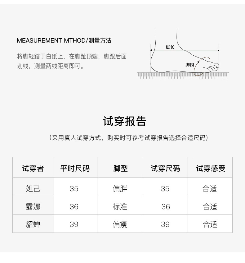 牛皮防滑雪地靴女加厚加绒保暖冬季棉靴棉鞋大码短靴情侣款男5854详情11