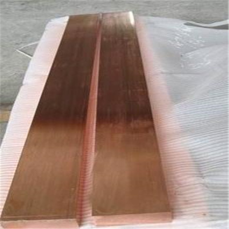 t2红铜排 5*18 8*20 6.3*63 8*100 现货 非标可定做