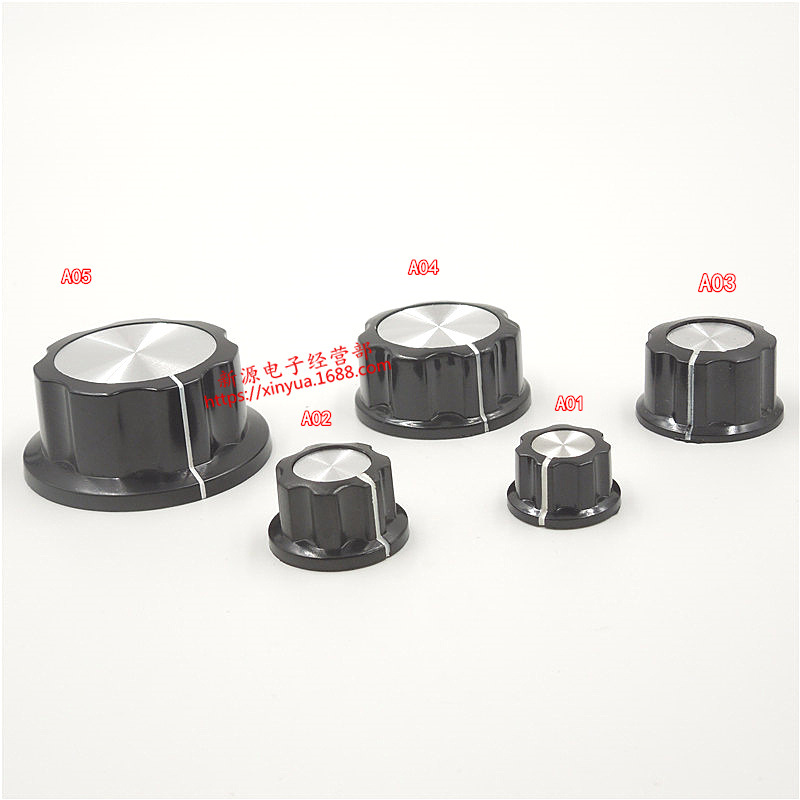旋钮帽 A0 多款 7