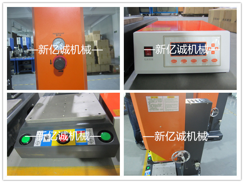 initpintu_副本红色2